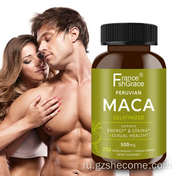 Корневая добавка MACA для женщин органической маки